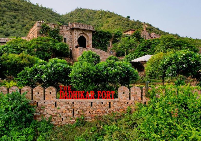 Fort Dadhikar, India